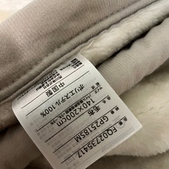 新品布団の画像