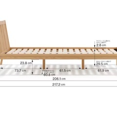 無印　ベッドフレーム　セミダブルの画像