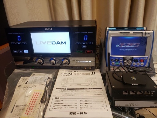 DAM 通信カラオケ機器