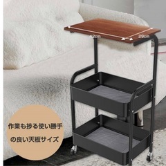 【訳あり】新品ワゴン キャスター付き 天板付き の画像