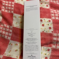 クレンジング　マッサージクリーム　の画像