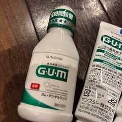 歯磨き粉2本とデンタルリンスのセットの画像