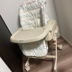 ベッド　チェア　椅子　コンビ　レベリーGXの画像