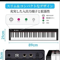 音色140種類＆リズム128種類を搭載する多機能61鍵盤の電子ピアノスタンド付きの画像