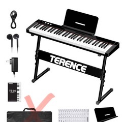 音色140種類＆リズム128種類を搭載する多機能61鍵盤の電子ピアノスタンド付きの画像