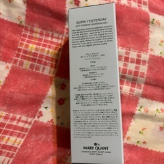 マッサージジェルの画像