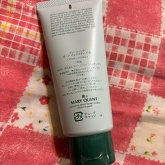 マッサージジェルの画像