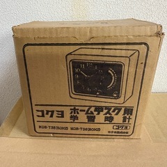 ホームデスク用学習時計の画像