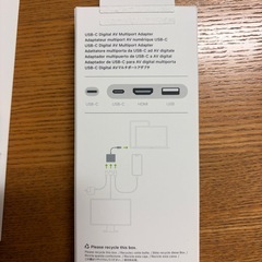 Apple純正　USB-C Digital AV Multiportアダプタ の画像