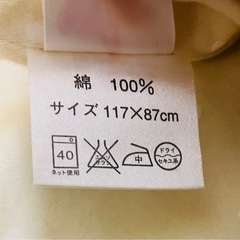 掛け布団・敷布団カバーの画像