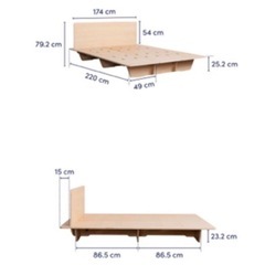 コアラマットレス クイーンサイズ ベッドフレーム の画像