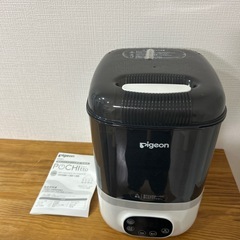 PIGEON ピジョン 哺乳びんスチーム 除菌・乾燥器 POCHITTO ポチット ホワイトの画像