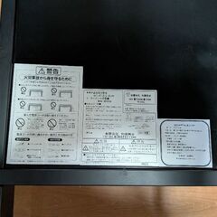 長方形こたつ　※ヒーターなしの画像