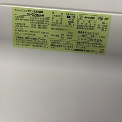 SHARP 冷蔵庫 2021年製の画像