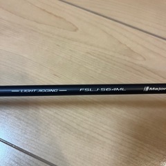 メジャークラフトFULLSOLIの画像