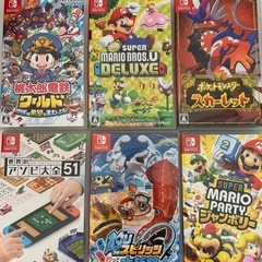 Nintendo Switch などゲーム機 まとめ売りの画像