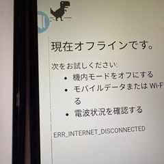 アンドロイド　スマホ　セット　中古の画像