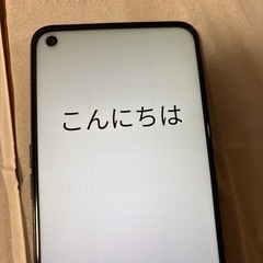 アンドロイド　スマホ　セット　中古の画像