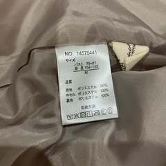 コート美品　M〜Lの画像