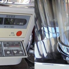 動作確認済 コロナ Corona 密閉式石油ストーブ UH-F65HRL 2009年製 暖房 灯油 100V 50/60Hz 6.95kW (S933tnxY)の画像