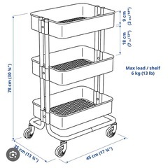 IKEA RÅSKOG ホワイト ワゴン｜藤が丘駅受け渡し の画像
