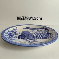 大皿　3枚セット『宝船 亀鶴』『駕籠車』『哲三郎窯　鳥と花』直径約27〜32cmの画像