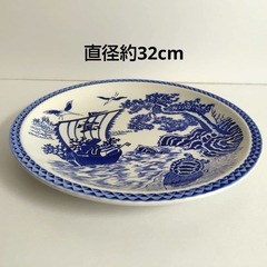 大皿　3枚セット『宝船 亀鶴』『駕籠車』『哲三郎窯　鳥と花』直径約27〜32cmの画像