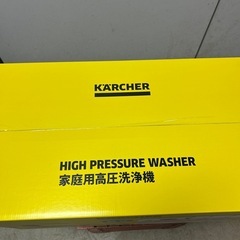 ケルヒャー K2 サイレントの画像