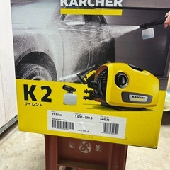 ケルヒャー K2 サイレントの画像
