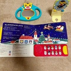 しまじろう　クリスマス　音のなるおもちゃの画像