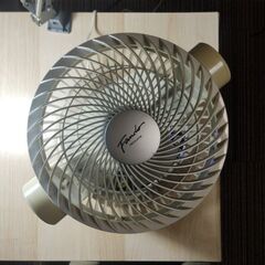 U-ING/ユーイング「サーキュレーター 上下左右運転 UCF-DHR20H」の画像