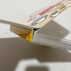 あかちゃんあかちゃん 絵本 3冊セット の画像