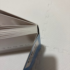 あかちゃんあかちゃん 絵本 3冊セット の画像