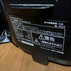 まとめての画像