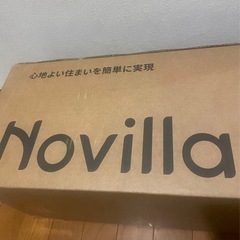 【新品】マットレス ダブル 硬め 極厚20cm ポケットコイル 硬さ180N 高反発の画像