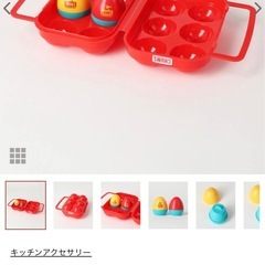 【新品未使用】CHUMS キャンプクッキングセットの画像