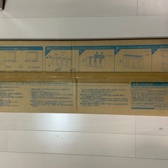 アイリスオーヤマ　３段カラーボックス（ホワイト）の画像