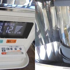 動作確認済 コロナ CORONA 密閉式石油ストーブ FF-6823PK 2023年製 100V 50/60Hz 灯油 FF式輻射 寒冷地用 18畳 (S934awnxY)の画像