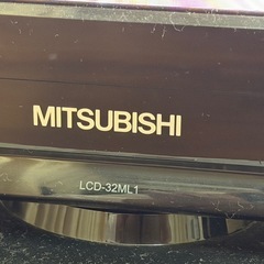 三菱 液晶テレビ 32型の画像