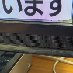 三菱 液晶テレビ 32型の画像