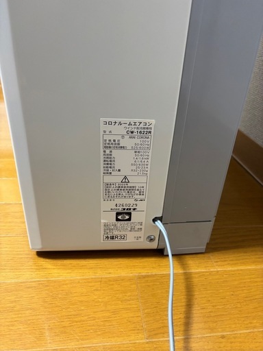 窓用エアコン