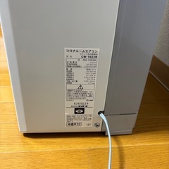 窓用エアコンの画像