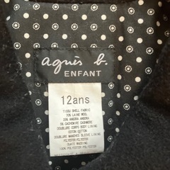 アニエス　ウール、カシミア　コートの画像