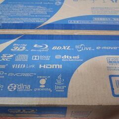 Panasonic 高級ブルーレイレコーダー　未使用・未開封品の画像