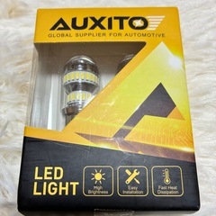 AUXITO S25 LED バックランプ 爆光 4倍明るさUP S25 LED シングル バックランプ (1156 BA15S ピン角180°) バックライトS25 4014 LED 54連 24ヶ月保証 12V 無極性 ホワイト 後退灯 50000時間以上寿命 (2個セット)の画像