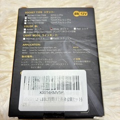 AUXITO S25 LED バックランプ 爆光 4倍明るさUP S25 LED シングル バックランプ (1156 BA15S ピン角180°) バックライトS25 4014 LED 54連 24ヶ月保証 12V 無極性 ホワイト 後退灯 50000時間以上寿命 (2個セット)の画像