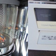 動作確認済 コロナ CORONA 密閉式石油ストーブ FF-68BSG 2017年製 100V 50/60Hz (S935rnxY)の画像