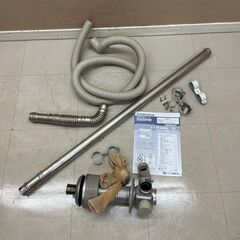 動作確認済 コロナ CORONA 密閉式石油ストーブ FF-68BSG 2017年製 100V 50/60Hz (S935rnxY)の画像