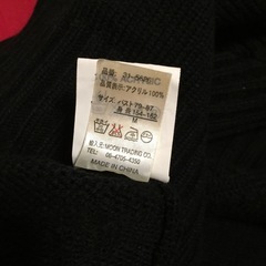 ニット　Y2Kの画像