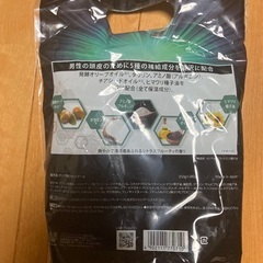 トータルケアシャンプーCLEAR MENの画像